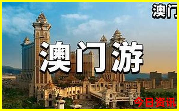临沂旅游必去十大景点