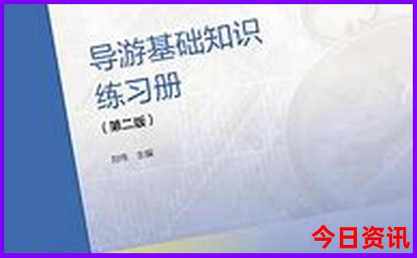 哈尔滨必玩的景点有哪些